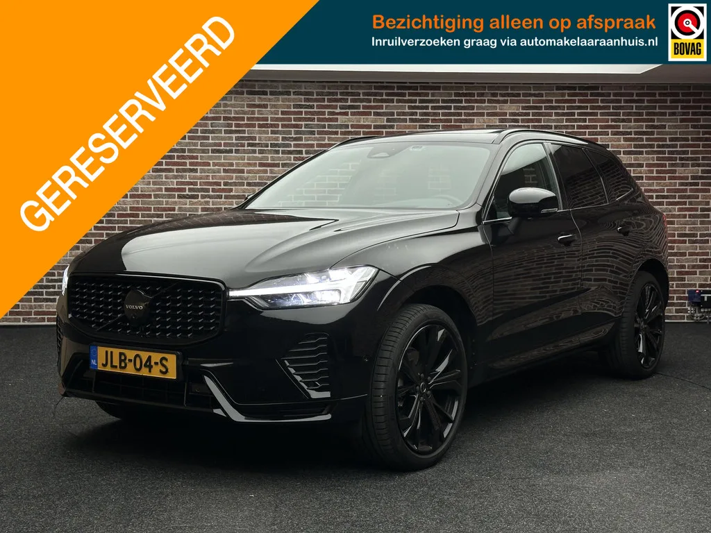 Volvo XC60 (2025) — foto 1