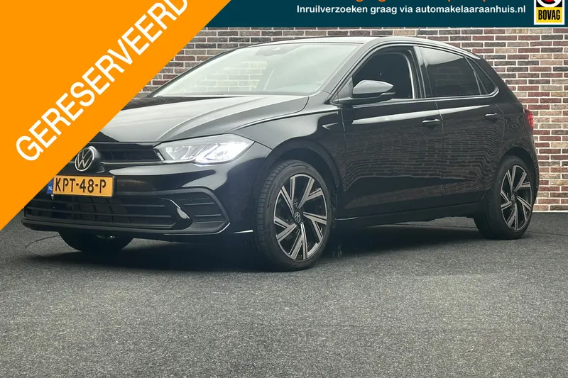 Volkswagen Polo (2023)