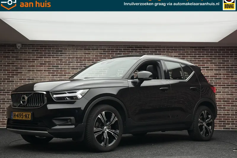 Volvo XC40 (2020)