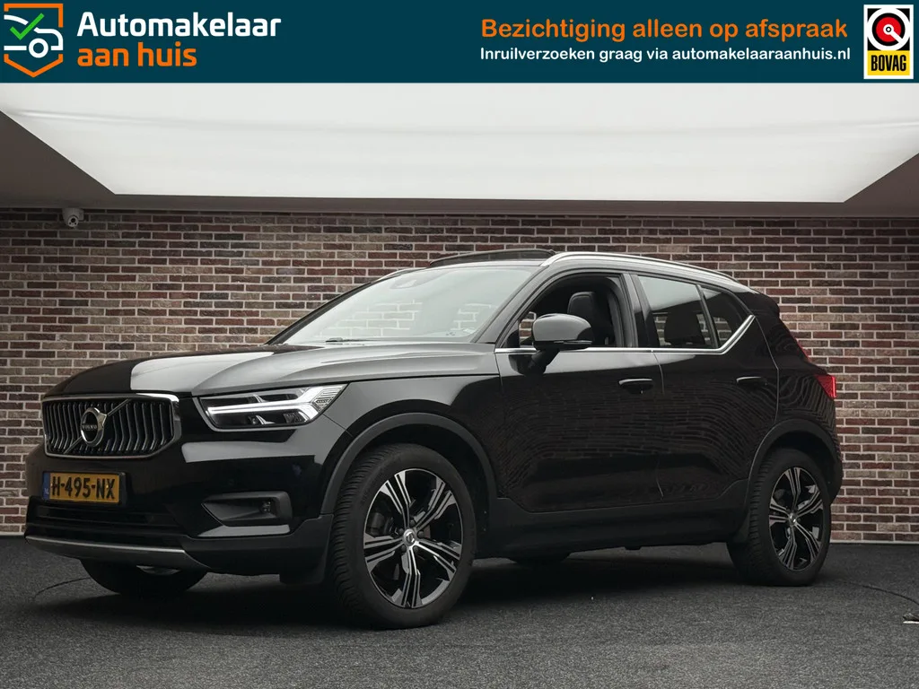 Volvo XC40 (2020) — foto 1