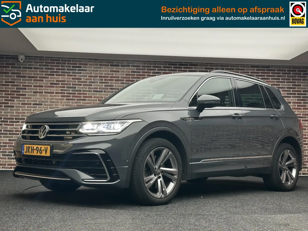Volkswagen Tiguan (2021) — foto 1