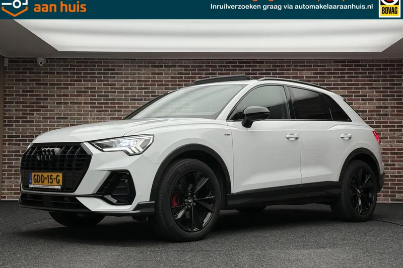 Audi Q3 (2020)