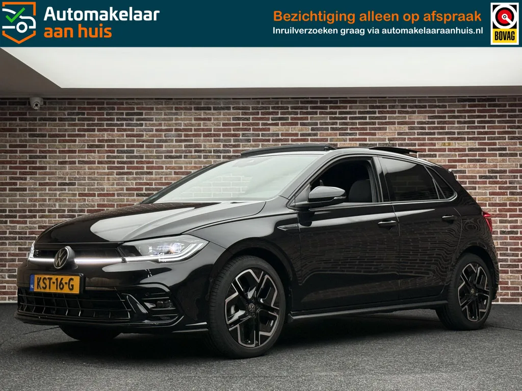 Volkswagen Polo (2026) — foto 1