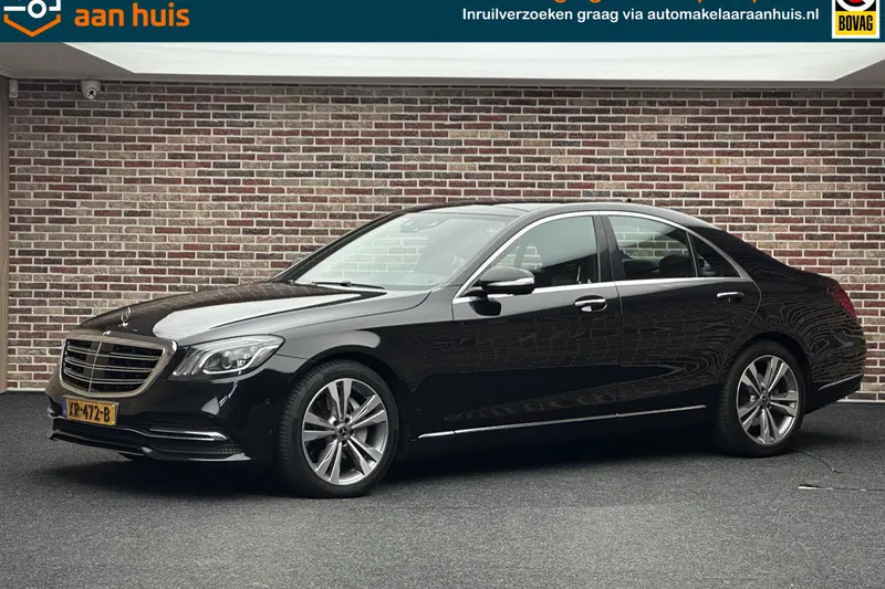 Mercedes-Benz S-Klasse (2019)