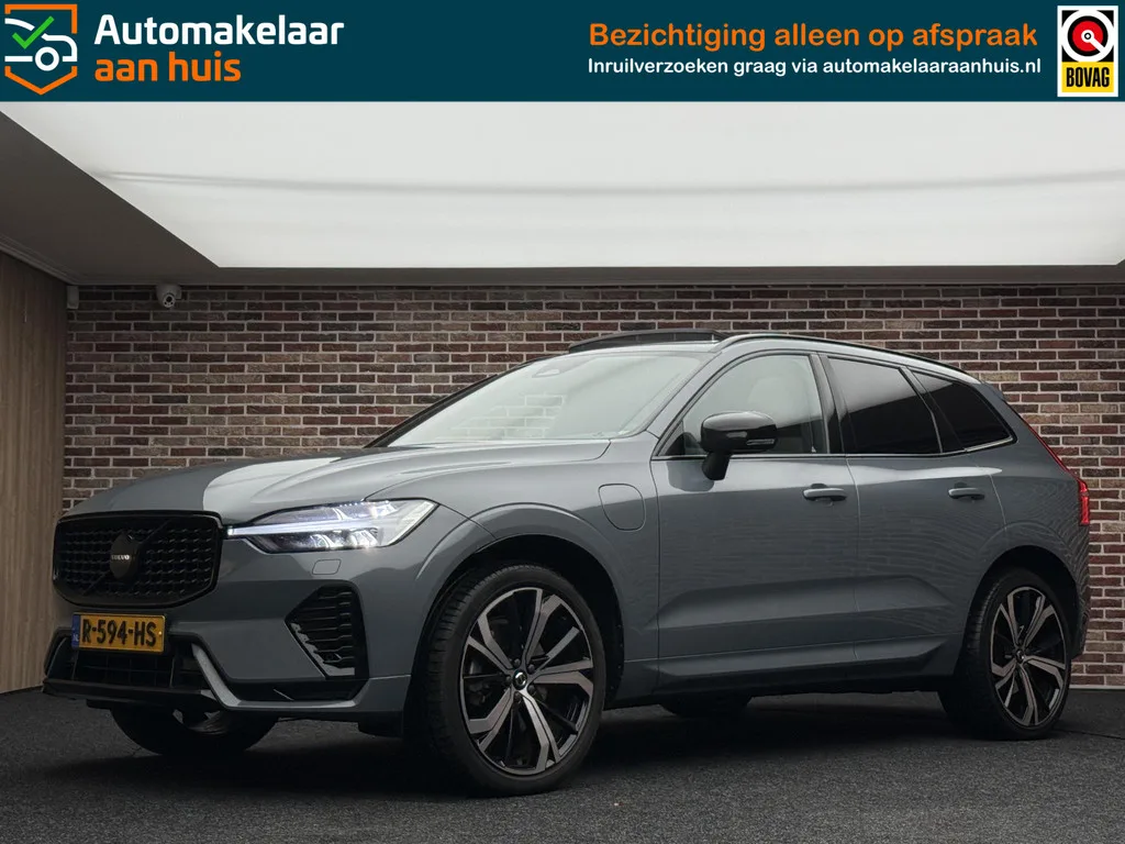 Volvo XC60 (2022) — foto 1