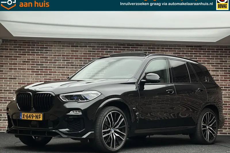 BMW X5 (2020)