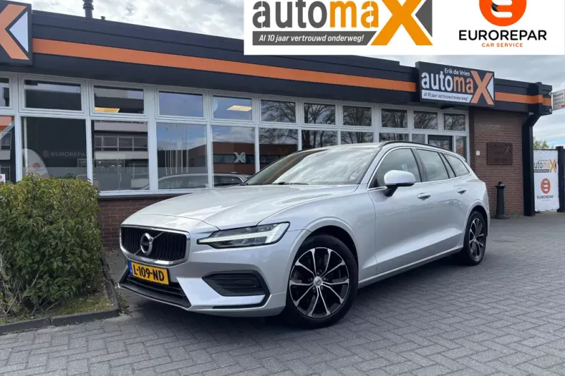 Volvo V60 (2021)