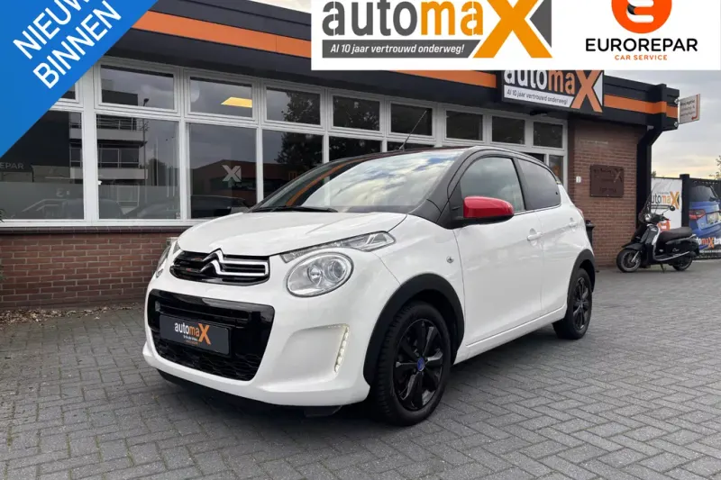 Citroën C1 (2020)