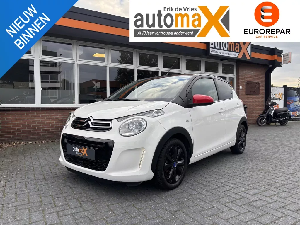 Citroën C1 (2020) — foto 1