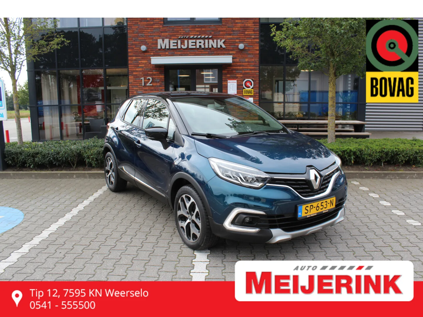 Renault Captur (2017) — foto 1