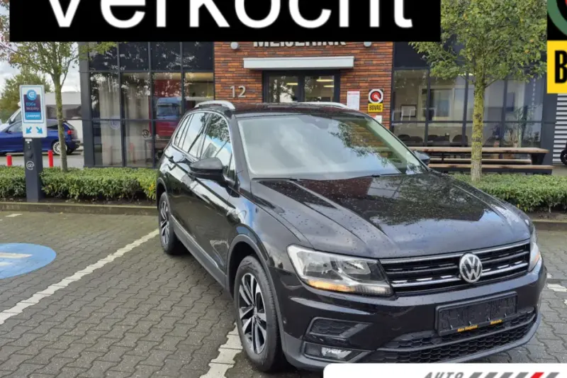 Volkswagen Tiguan (2020)