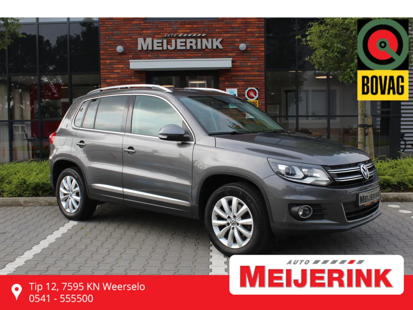 Volkswagen Tiguan (2012) — foto 1
