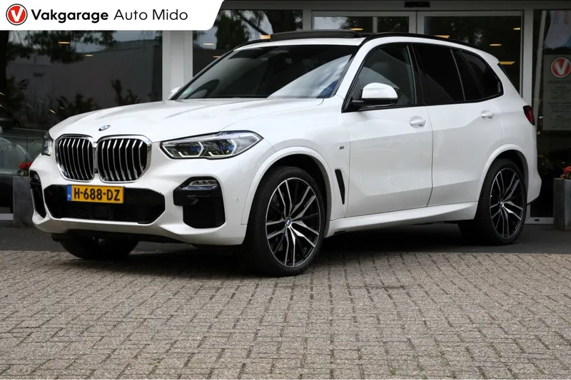 BMW X5 (2020)