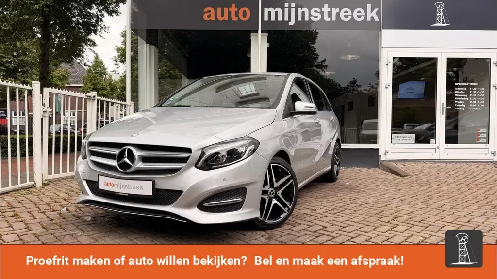 Mercedes-Benz B-Klasse (2016) — foto 1