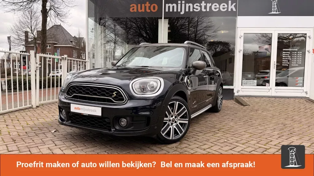MINI Countryman (2020) — foto 1