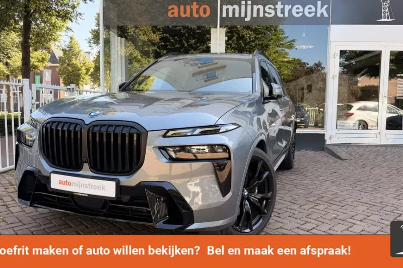BMW X7 (2023)