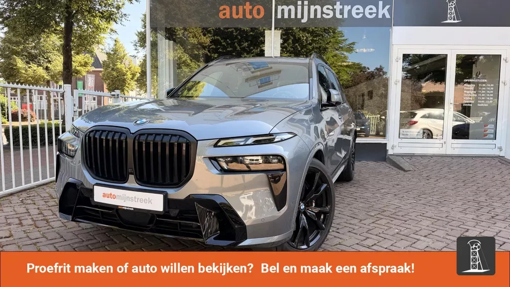 BMW X7 (2023) — foto 1