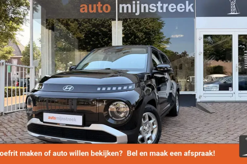 Hyundai INSTER Pulse (2025)