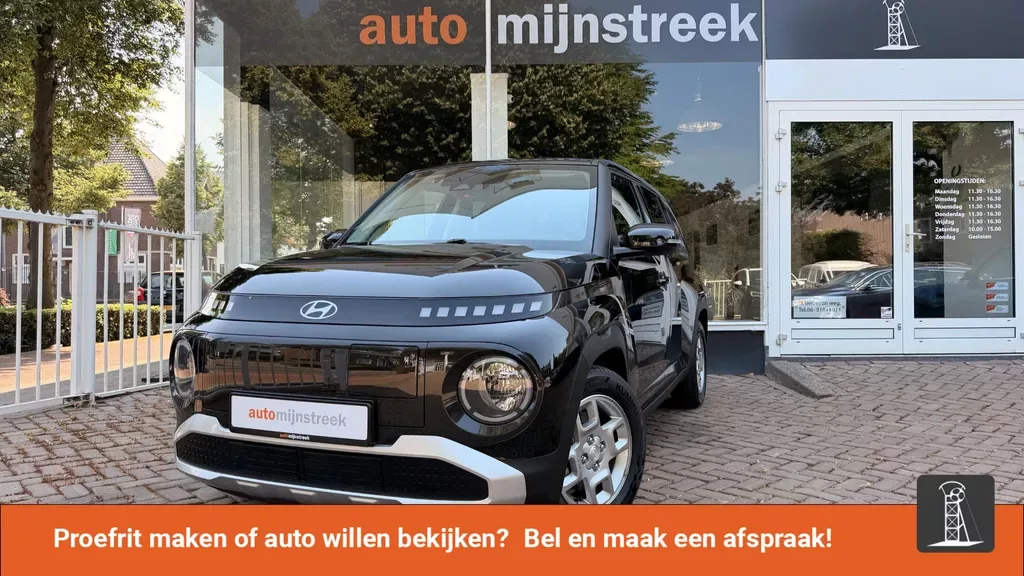 Hyundai INSTER Pulse (2025) — foto 1