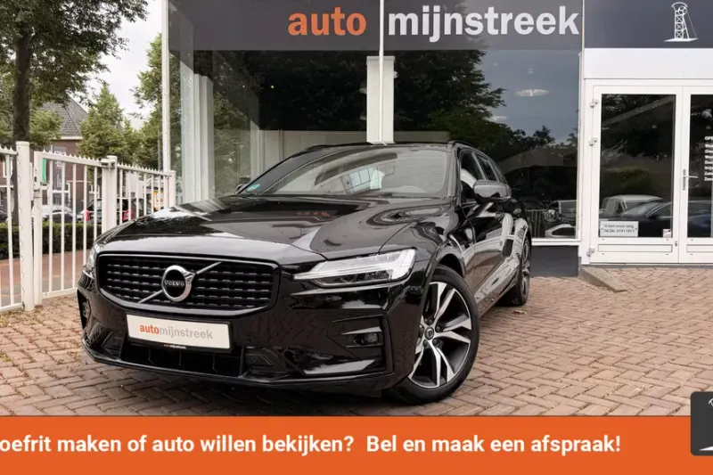 Volvo V60 (2021)