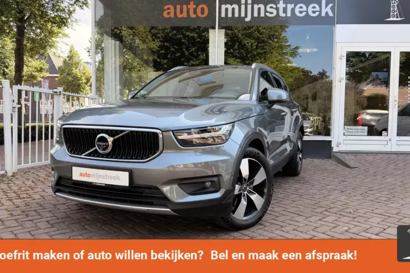 Volvo XC40 (2018)