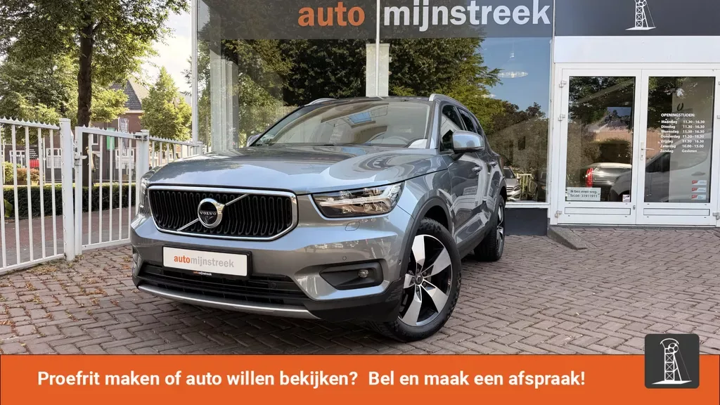 Volvo XC40 (2018) — foto 1