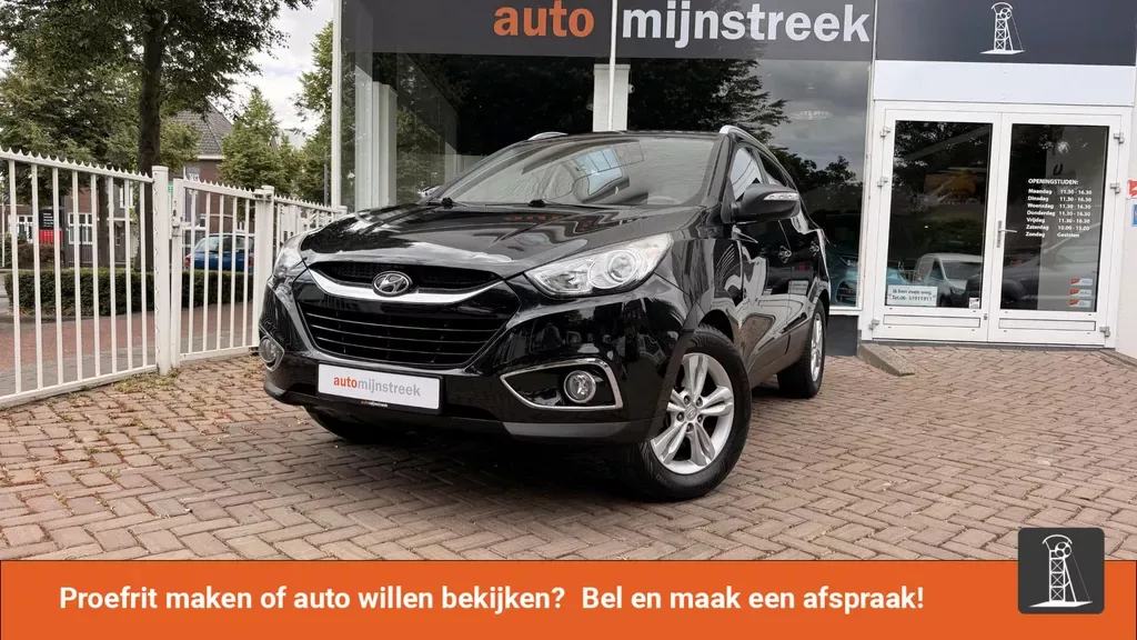 Hyundai ix35 (2013) — foto 1