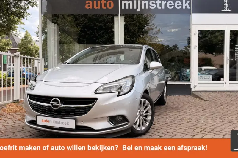 Opel Corsa (2015)