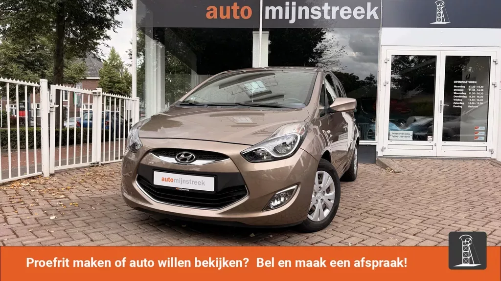 Hyundai ix20 (2014) — foto 1