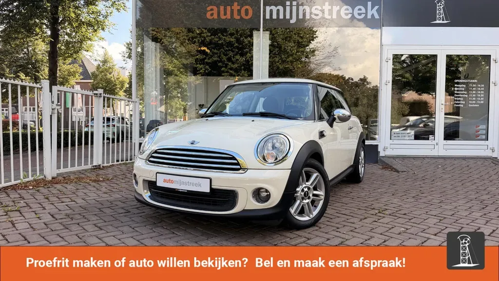 MINI One (2013) — foto 1