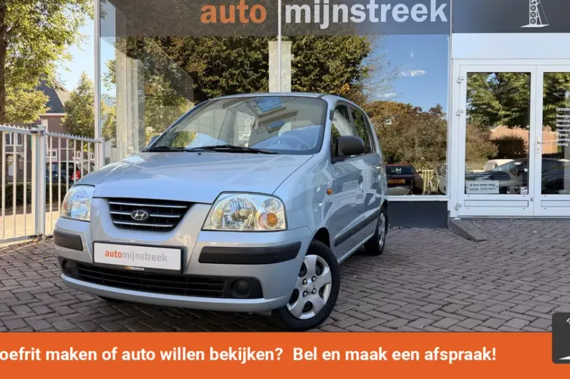 Hyundai Atos (2005)