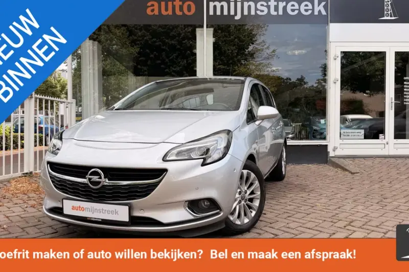 Opel Corsa (2015)