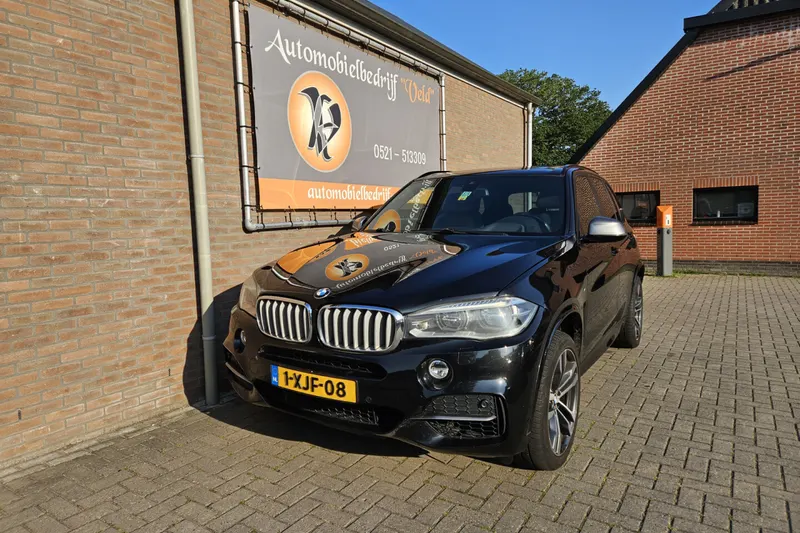 BMW X5 (2014)