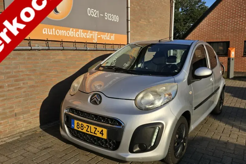 Citroën C1 (2013)