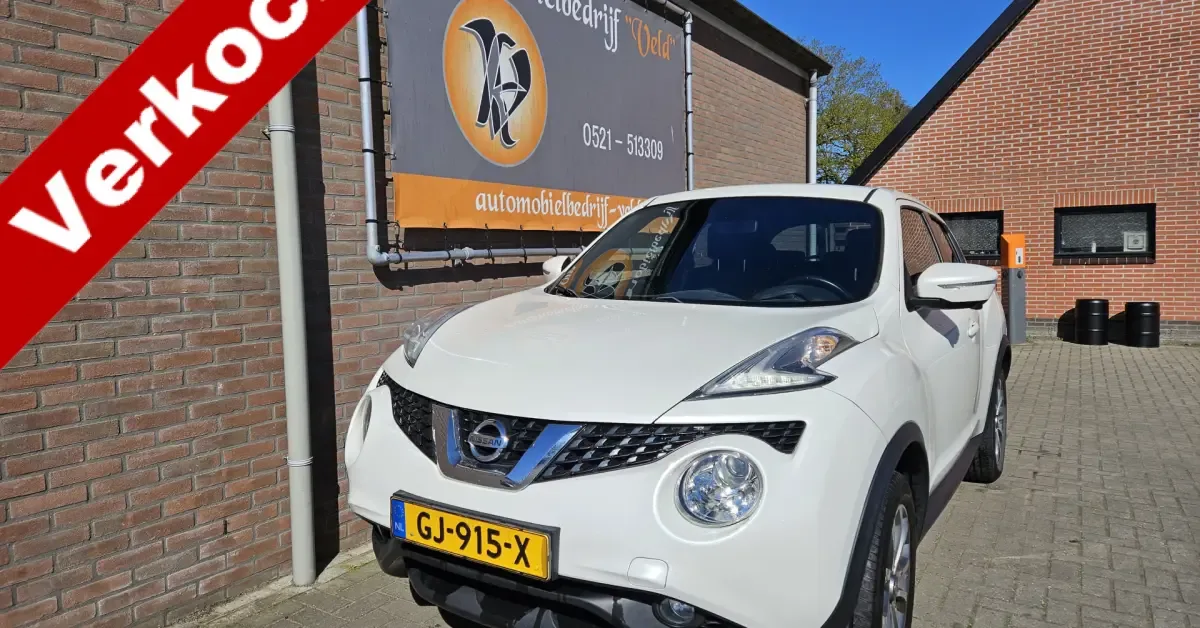 Nissan Juke (2015) — foto 1
