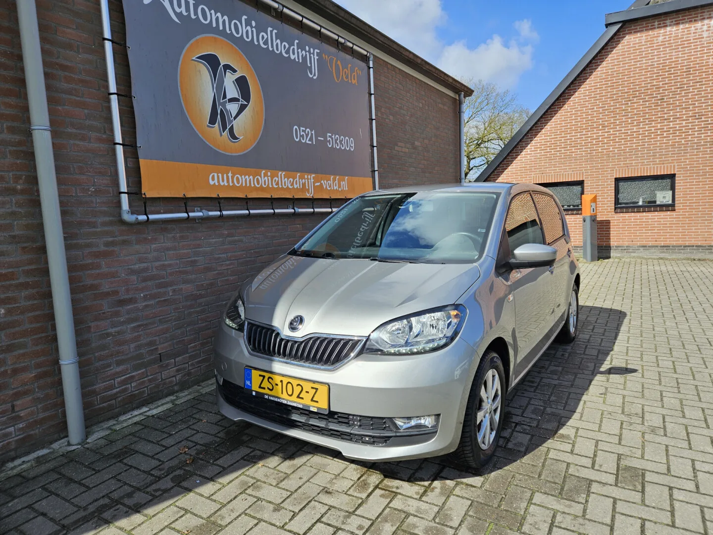 Škoda Citigo (2019) — foto 1