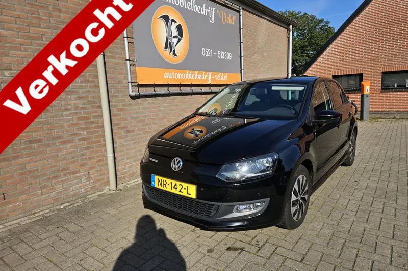 Volkswagen Polo (2017)