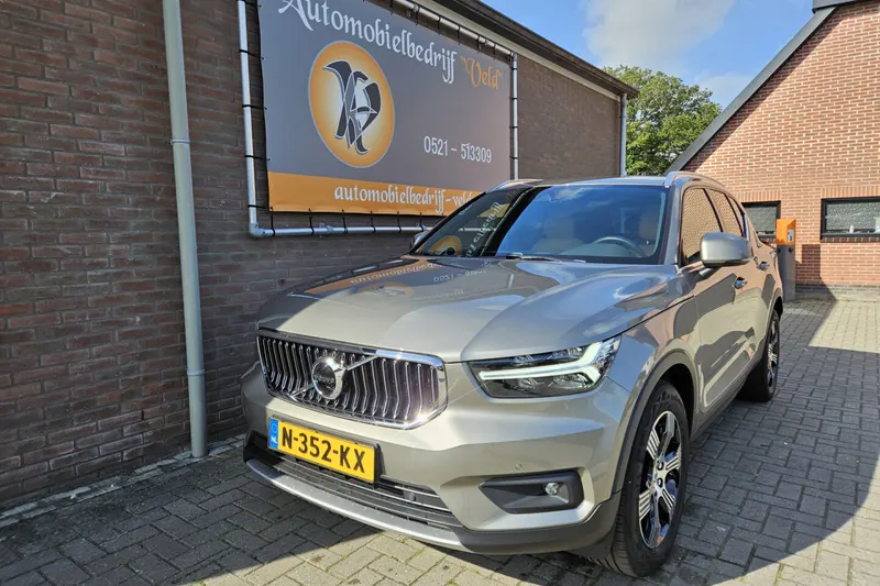 Volvo XC40 (2021)
