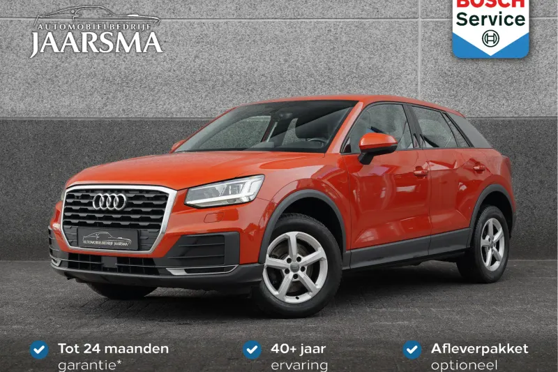 Audi Q2 (2017)
