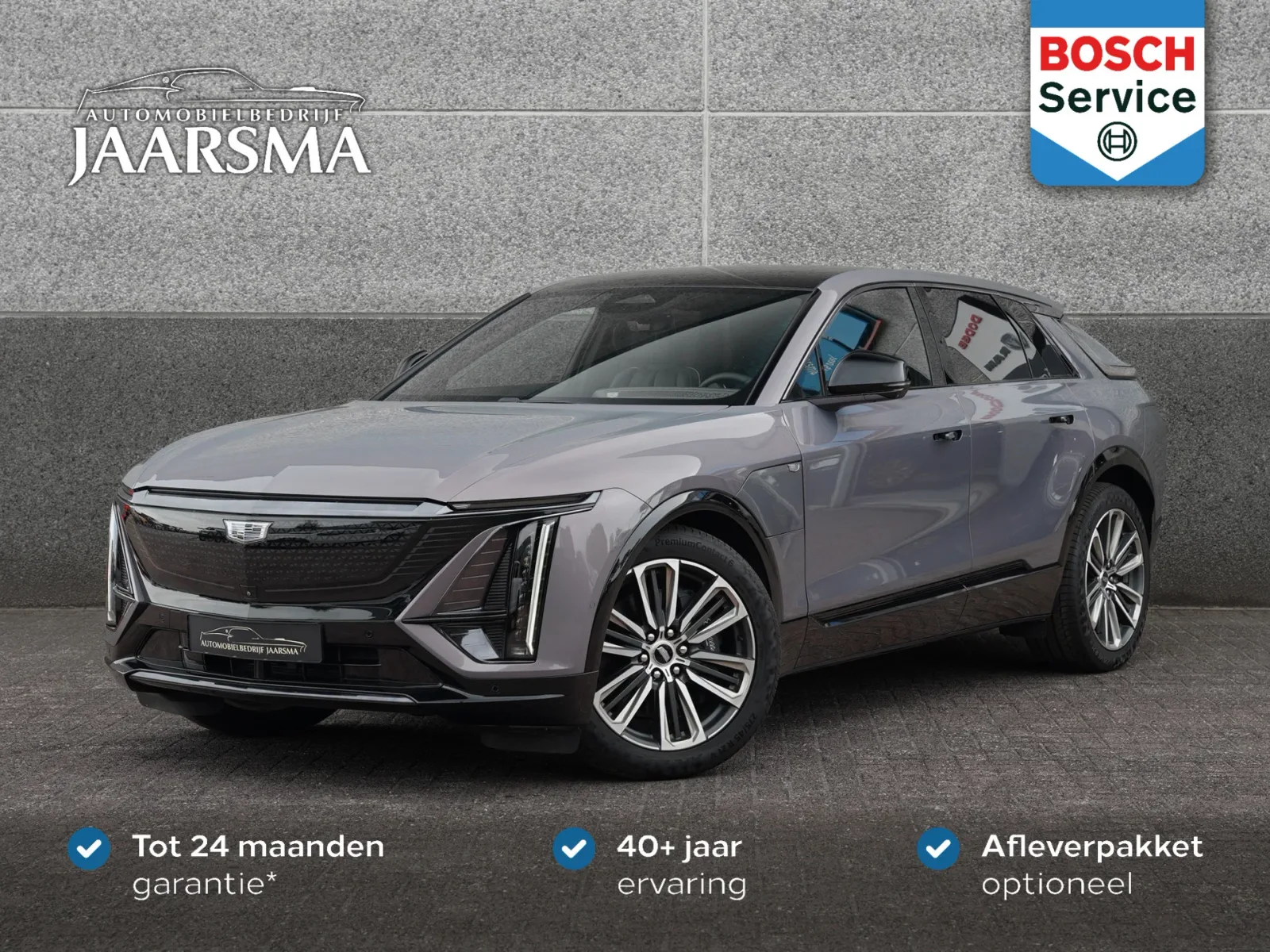 Cadillac LYRIQ (2025) — foto 1