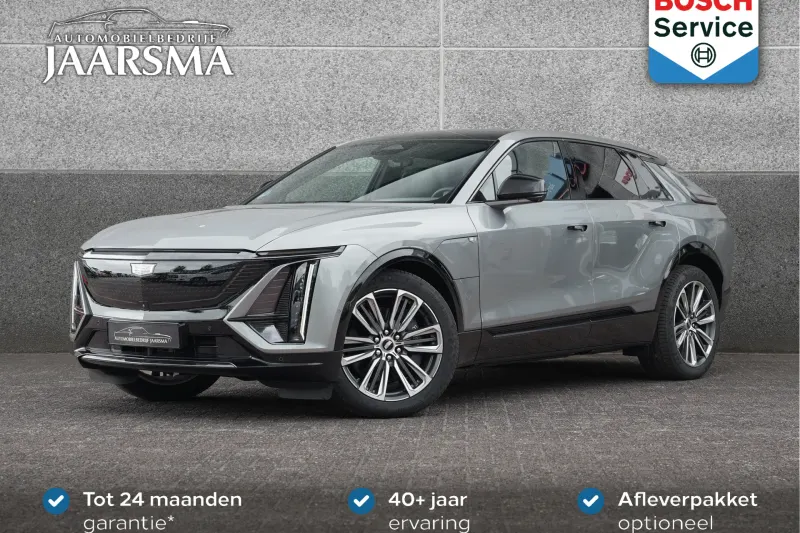 Cadillac LYRIQ (2026)