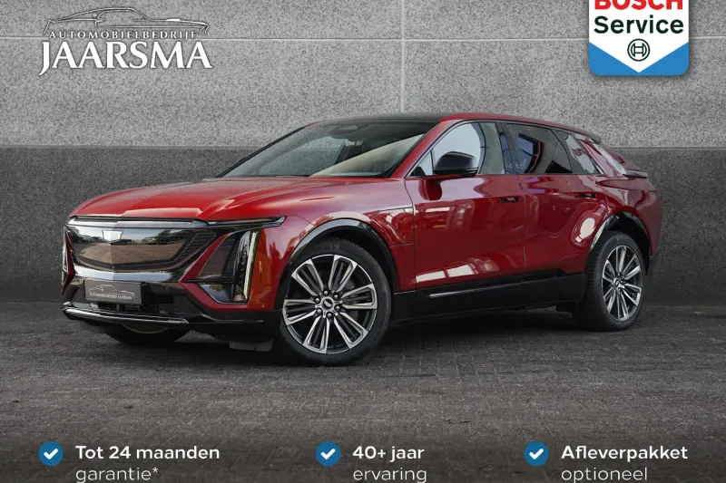 Cadillac Lyriq (2024)