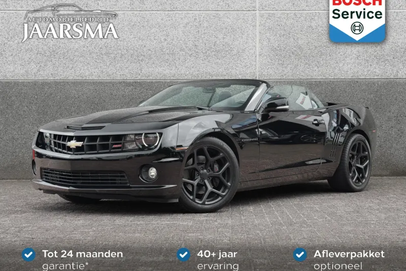 Chevrolet Camaro (2012)