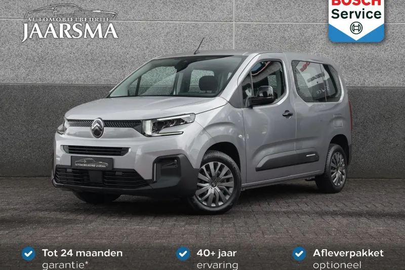 Citroën ë-Berlingo (2025)