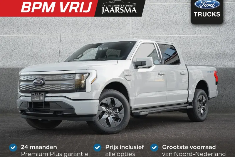 Ford F-150 (2025)