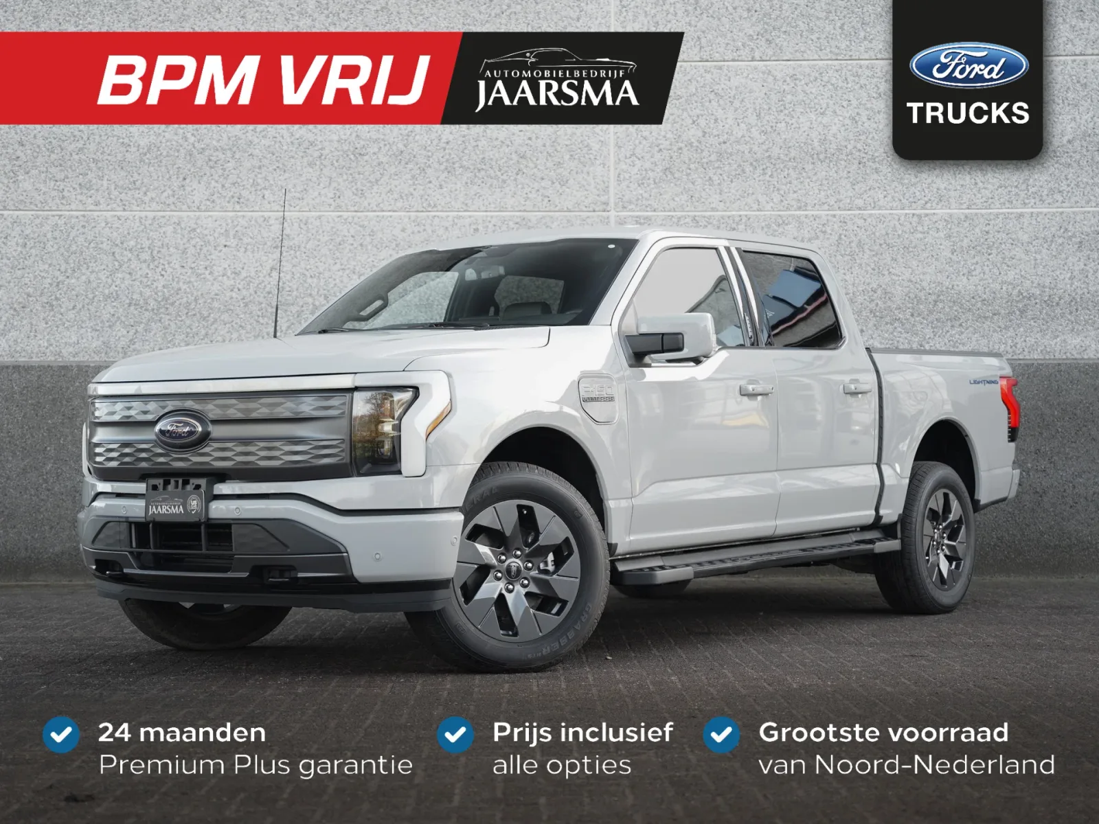 Ford F-150 (2025) — foto 1