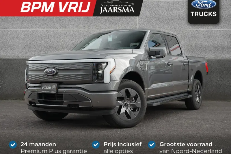 Ford F-150 (2023)
