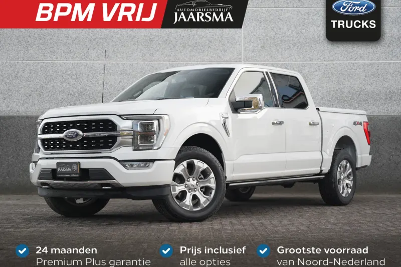 Ford F-150 (2022)