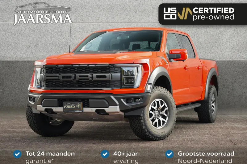 Ford F-150 (2024)