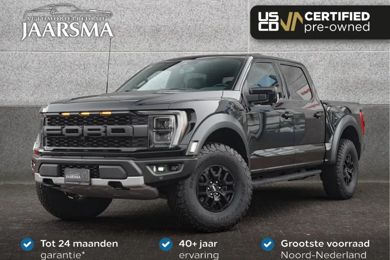 Ford F-150 (2024)